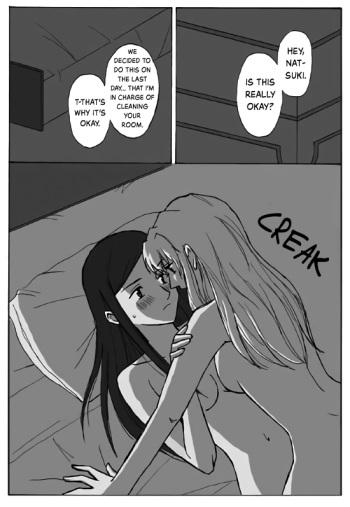 Double Bed  (Mai-Otome) [English] [Wings of Yuri & Hunter Nightblood] cover