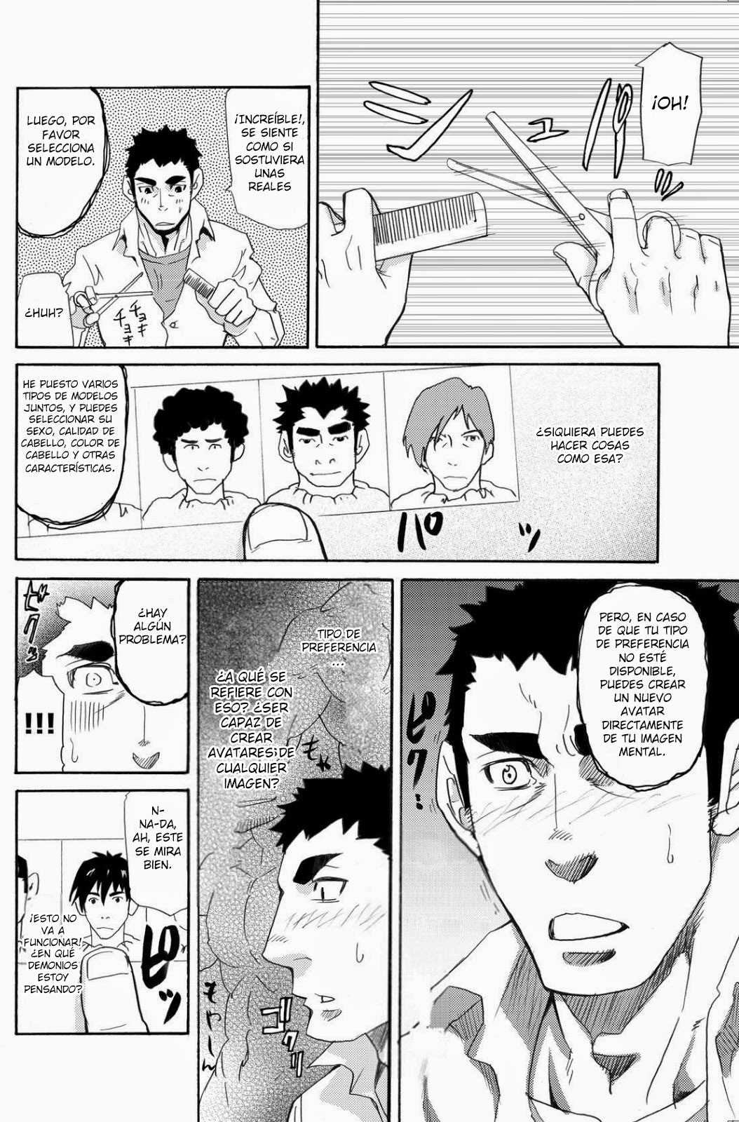 Makumakuran Hakase no Kiken na Oyuugi | El juego peligroso del doctor Makumakuran page 11 full