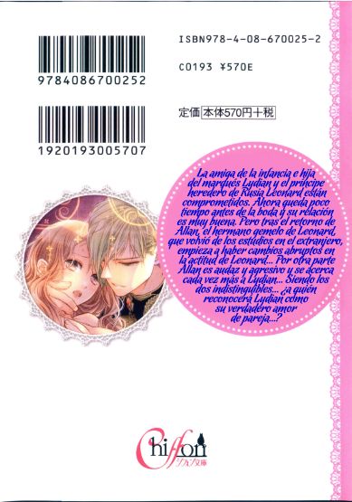 Outaishihi no Haitoku no Koi page 6 full