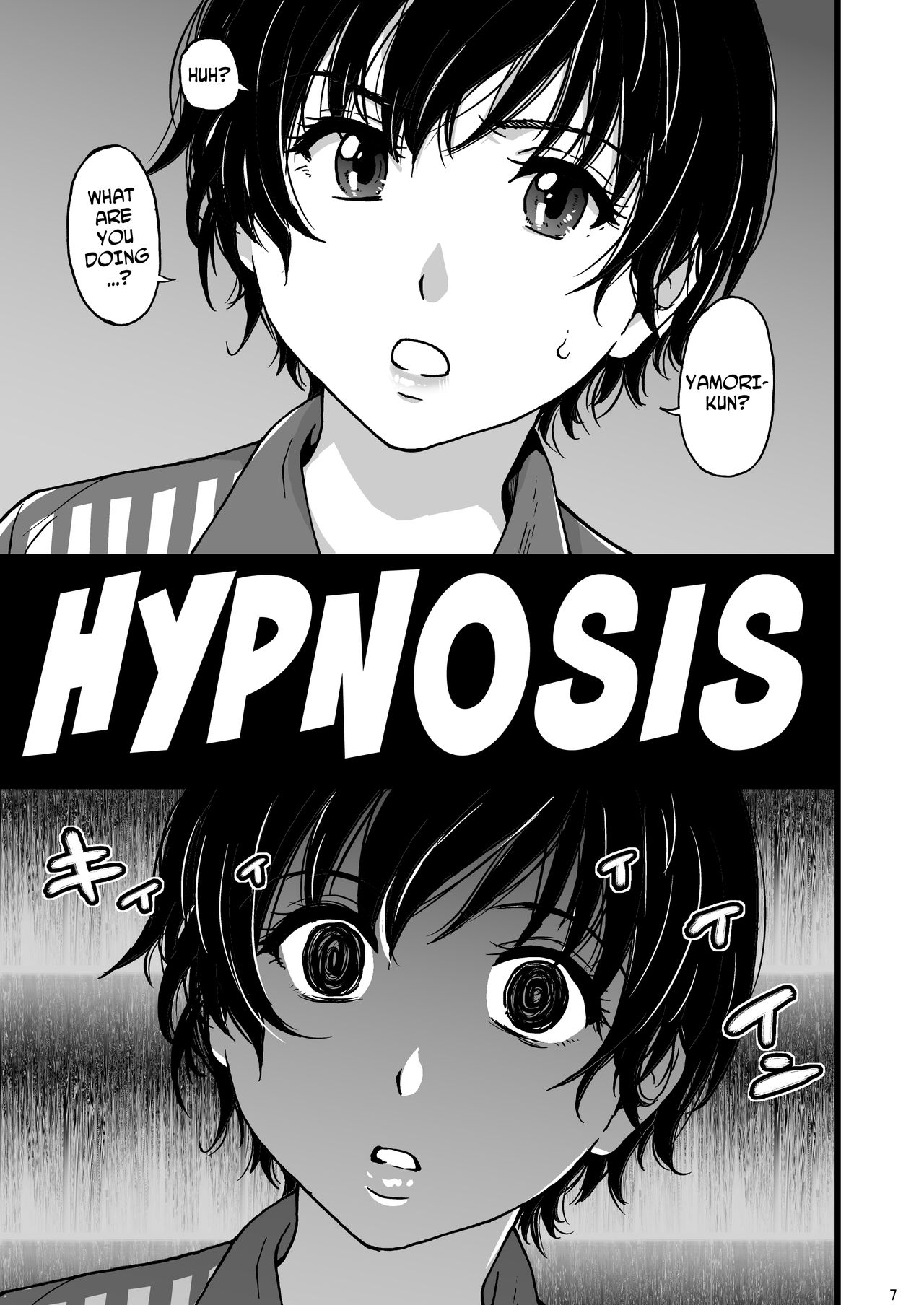 Hitozuma Saimin Conveni Nikubenki page 6 full