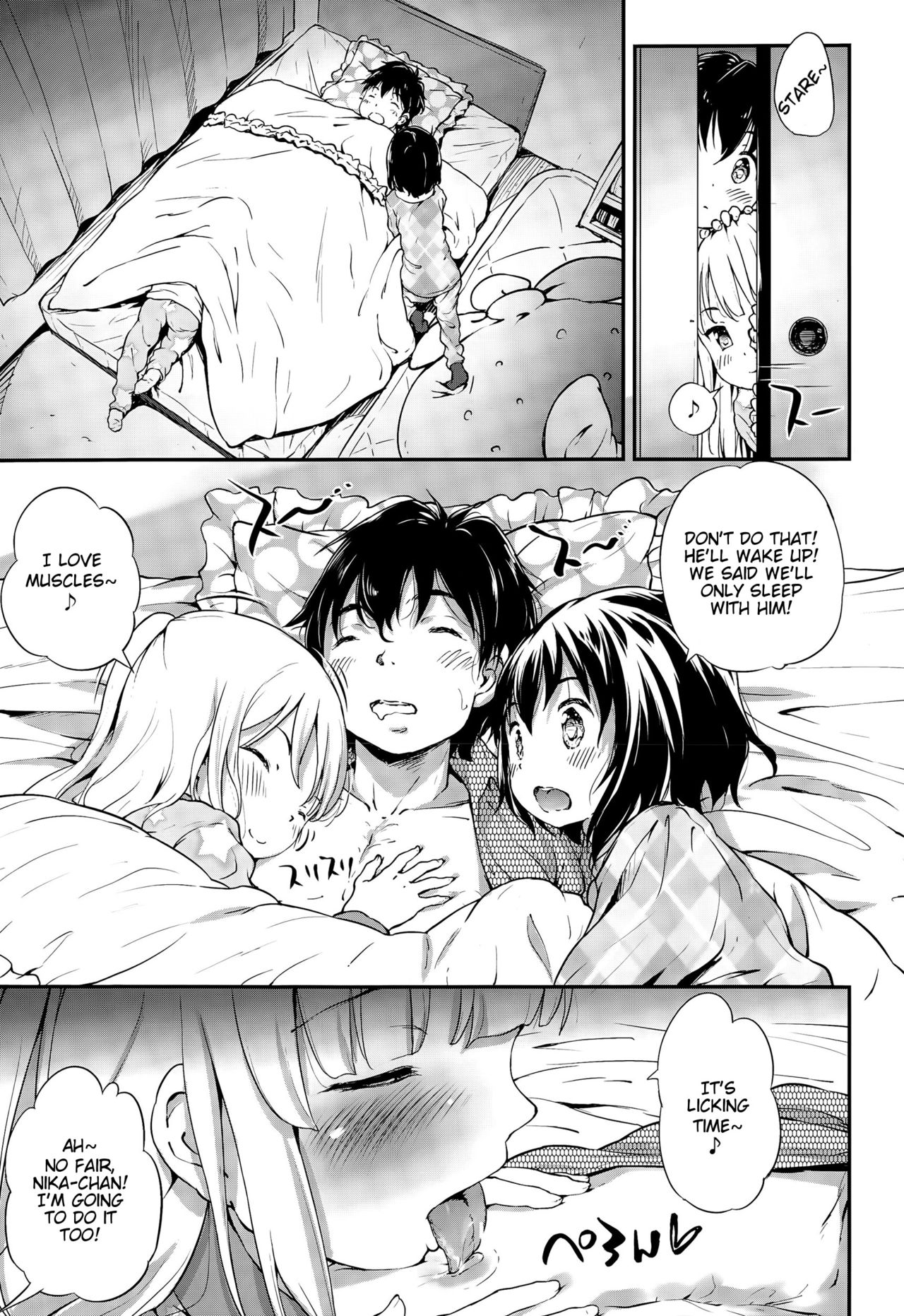 Lost Article page 3 full
