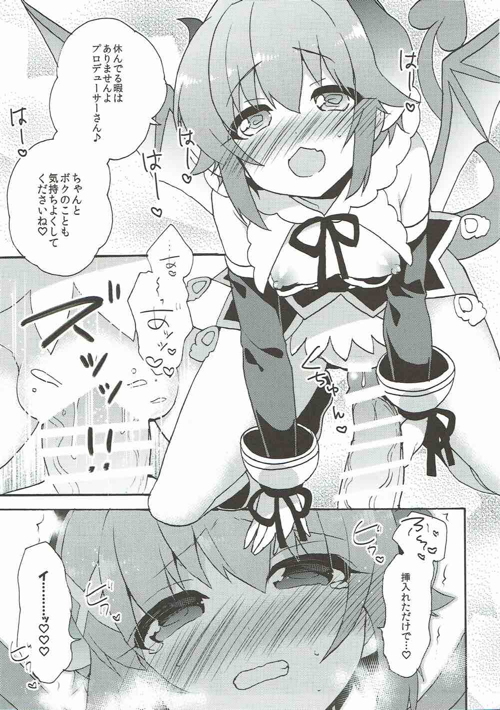 TotoSachix Fantasy page 10 full