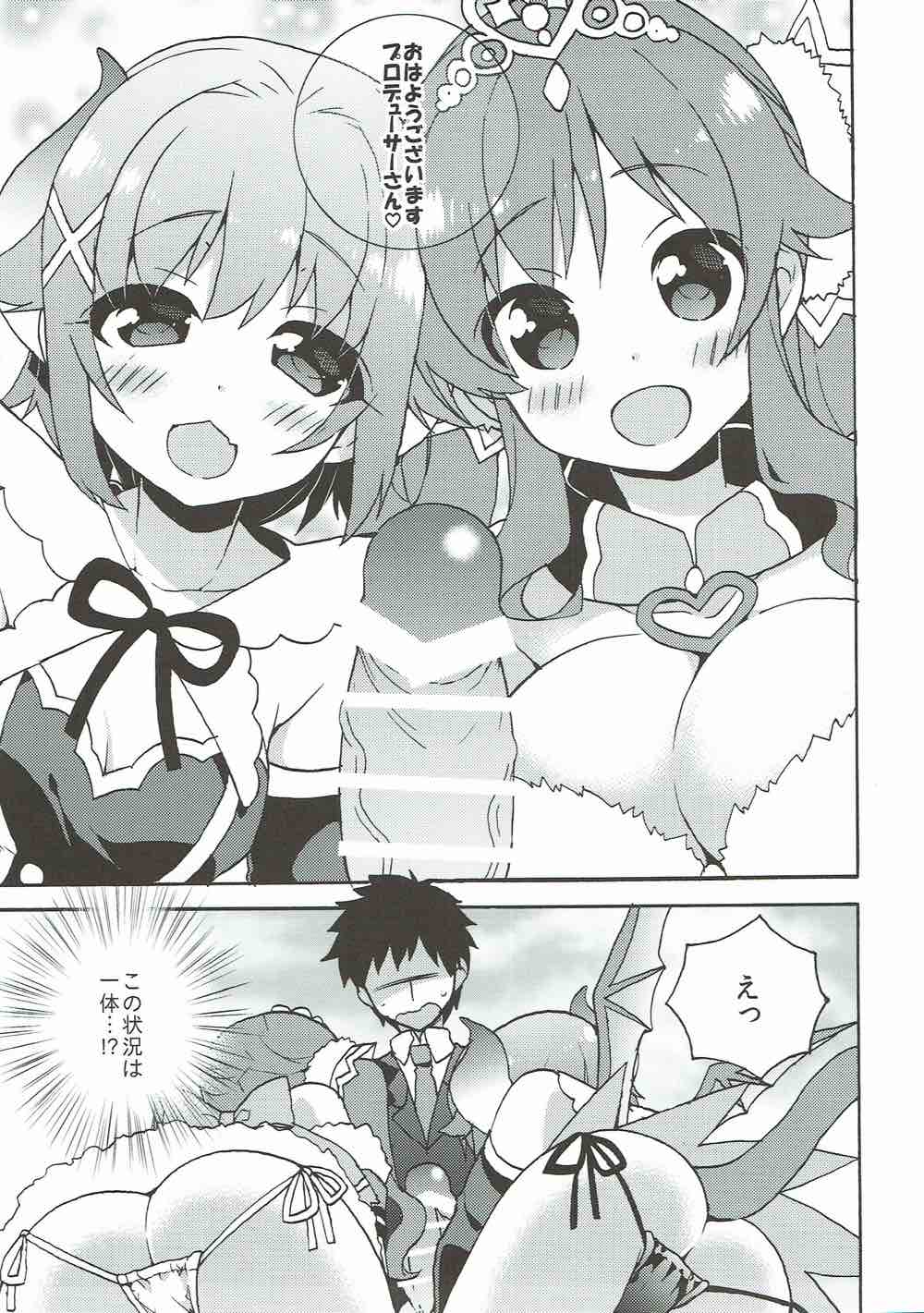 TotoSachix Fantasy page 4 full