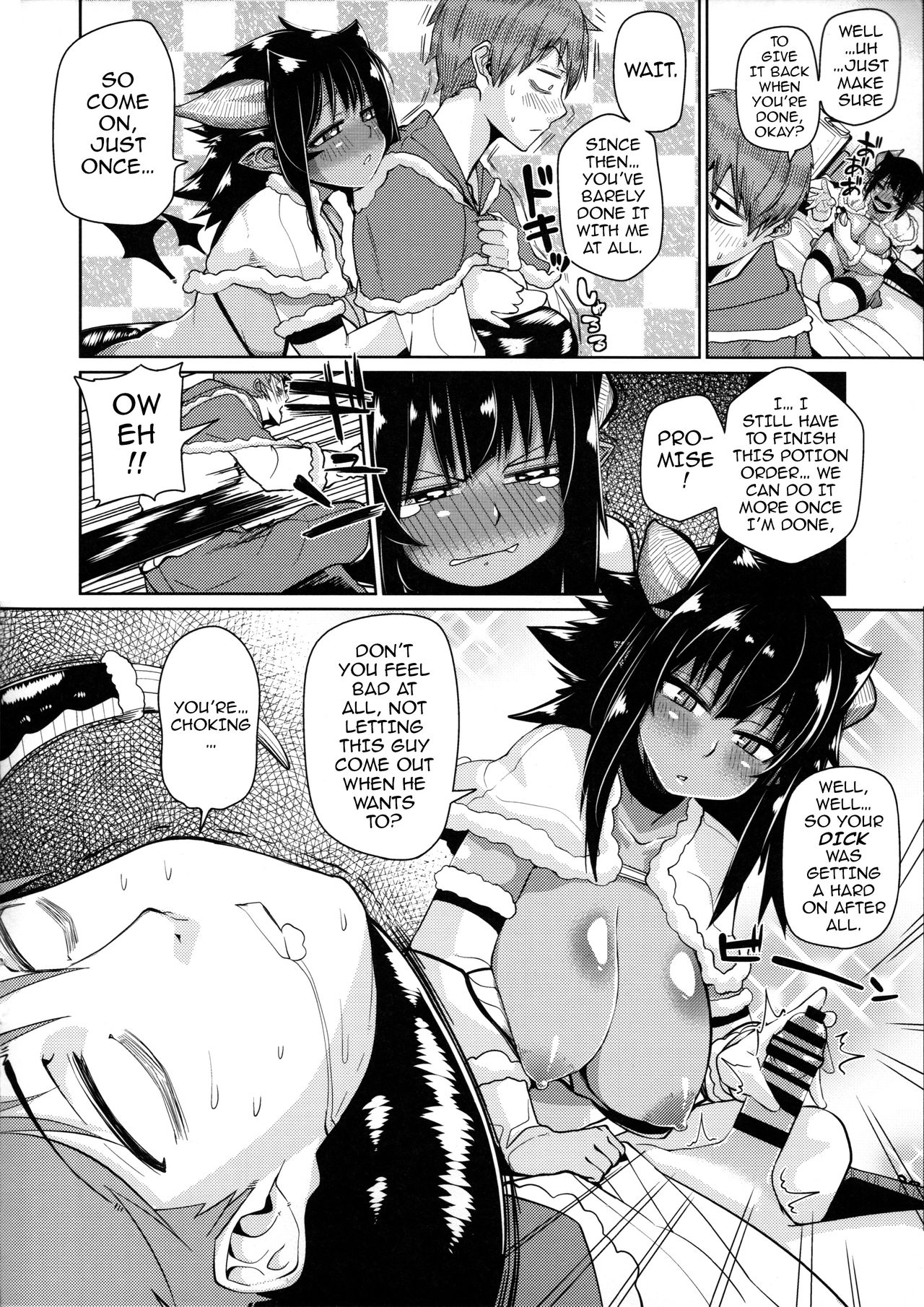 Different World Girl 1.5 page 4 full