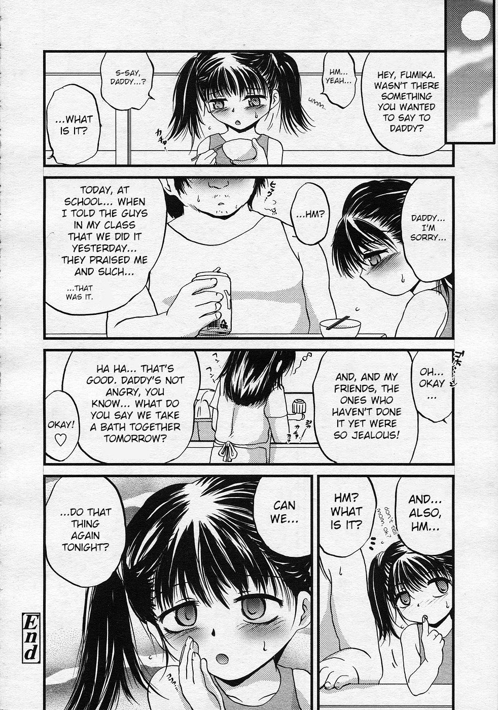 Musume no shiawase wa Papa no shiawase | A daughter's happiness is her daddy's happiness page 12 full
