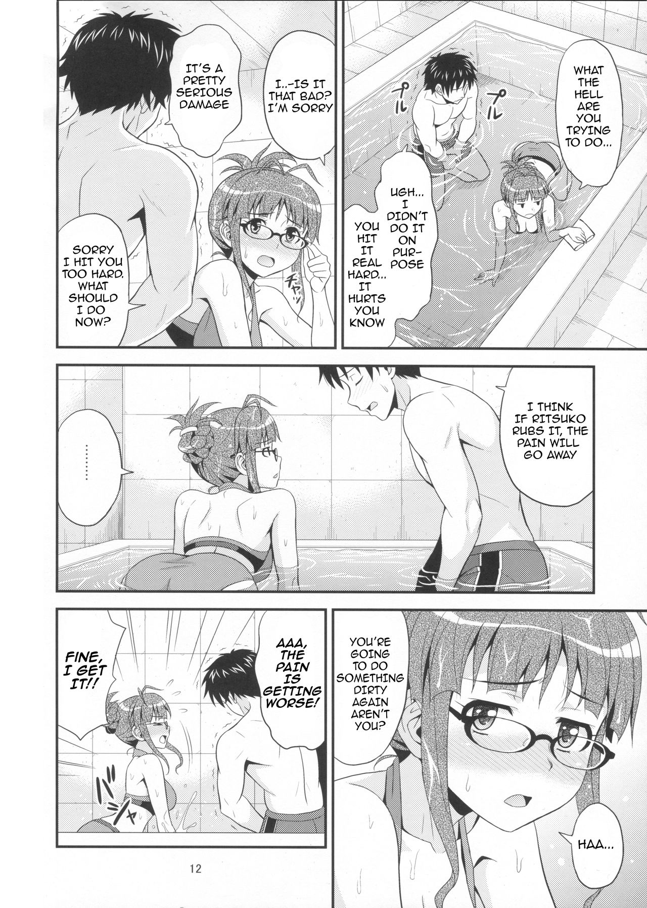 Training for You! page 12 full