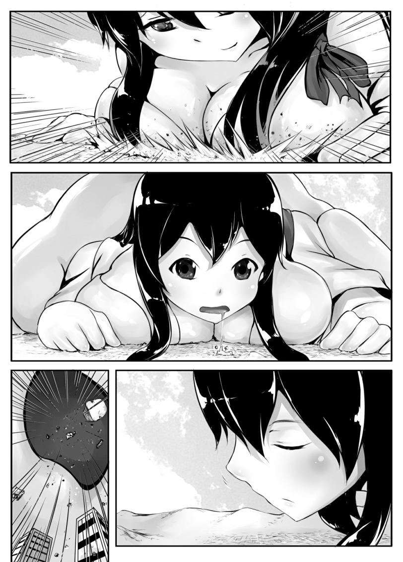 Tenchi o Kurau | The Devouring of Heaven and Earth page 5 full
