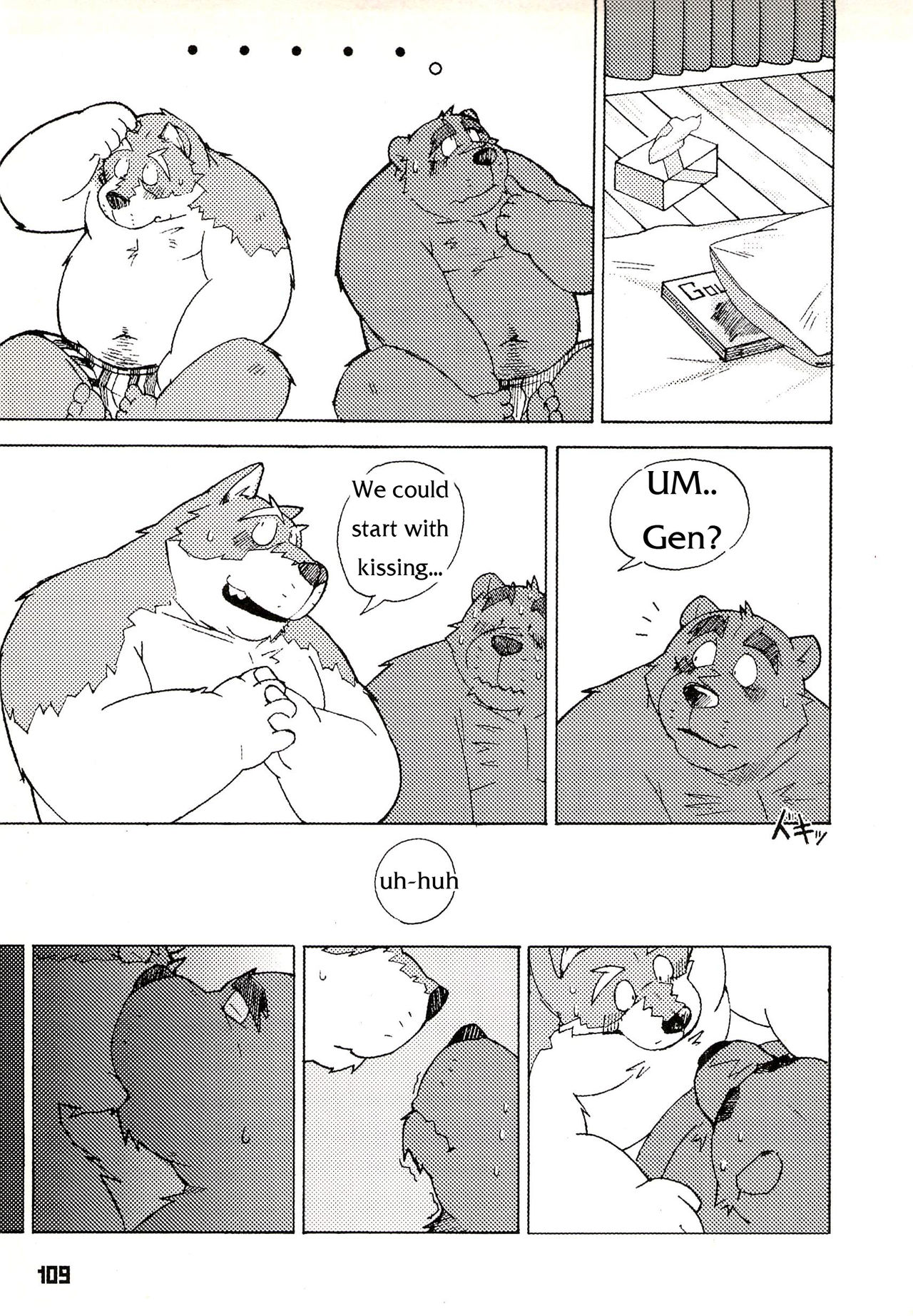 1x1 page 3 full