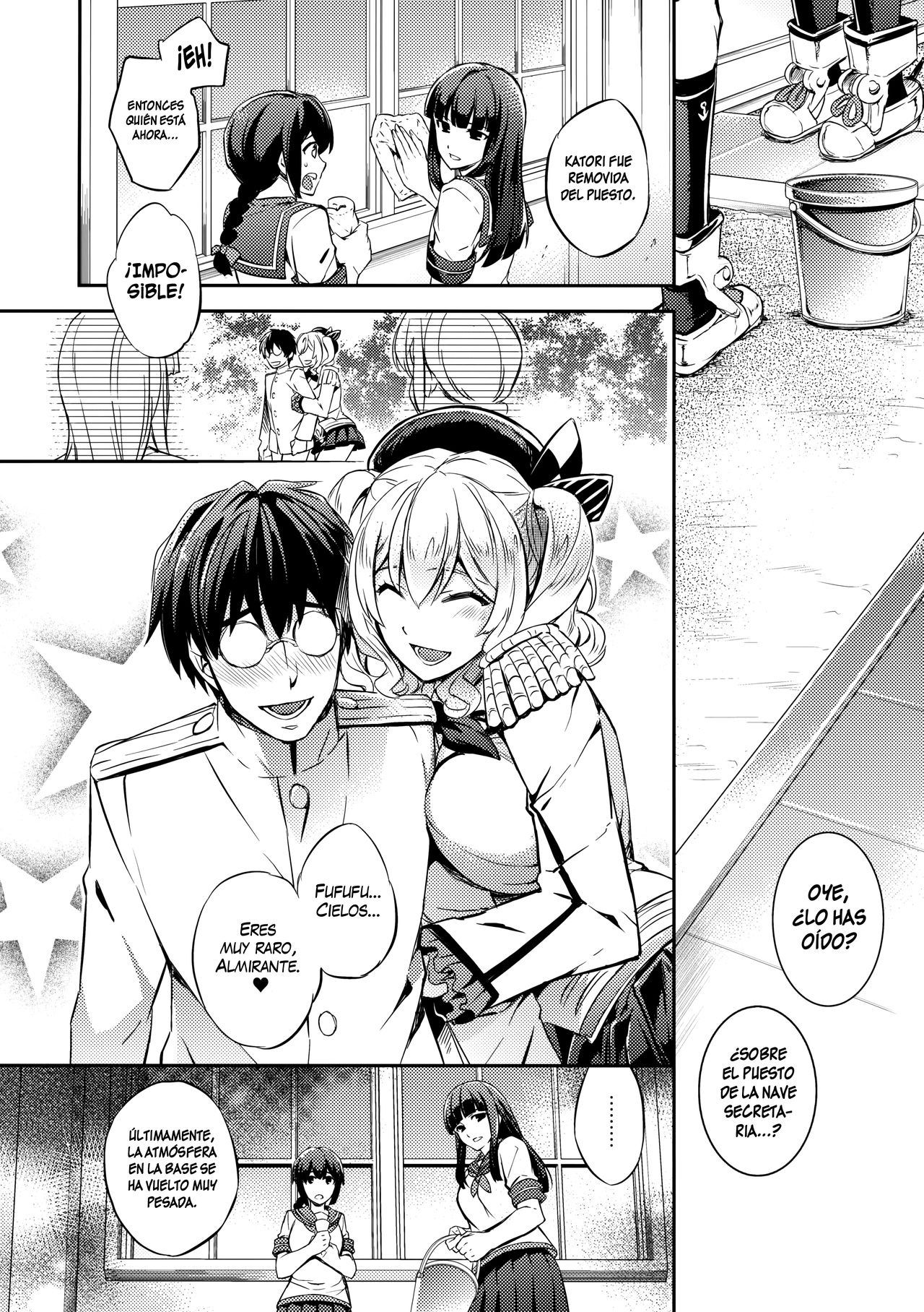 C9-24 Kashima to Hajimete | C9-24 Mi primera vez con Kashima page 10 full