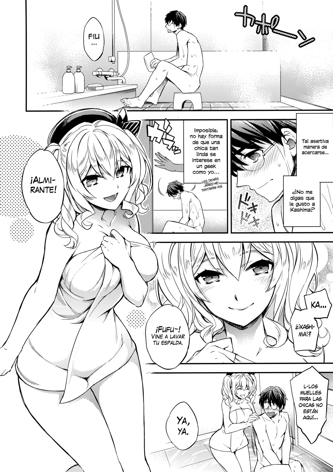 C9-24 Kashima to Hajimete | C9-24 Mi primera vez con Kashima page 6 full