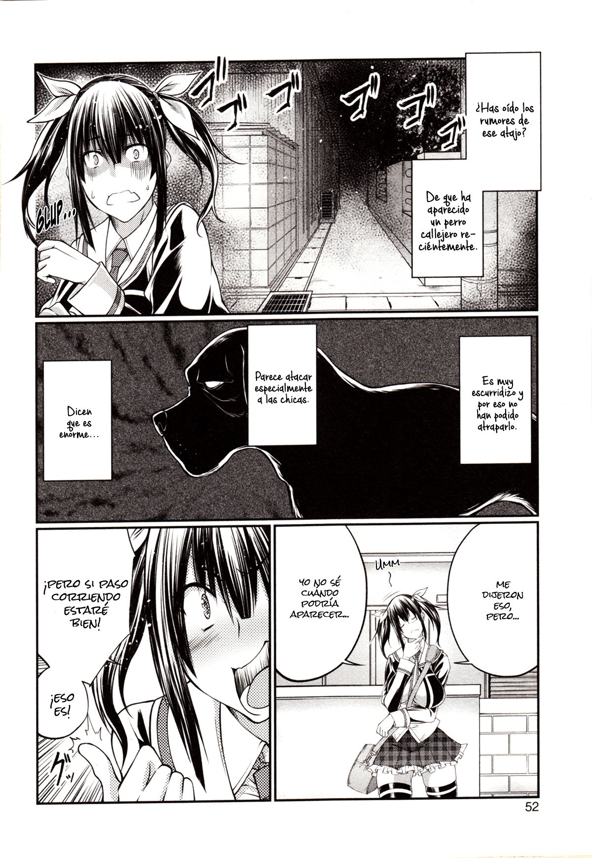 Himitsu no Chikamichi page 2 full