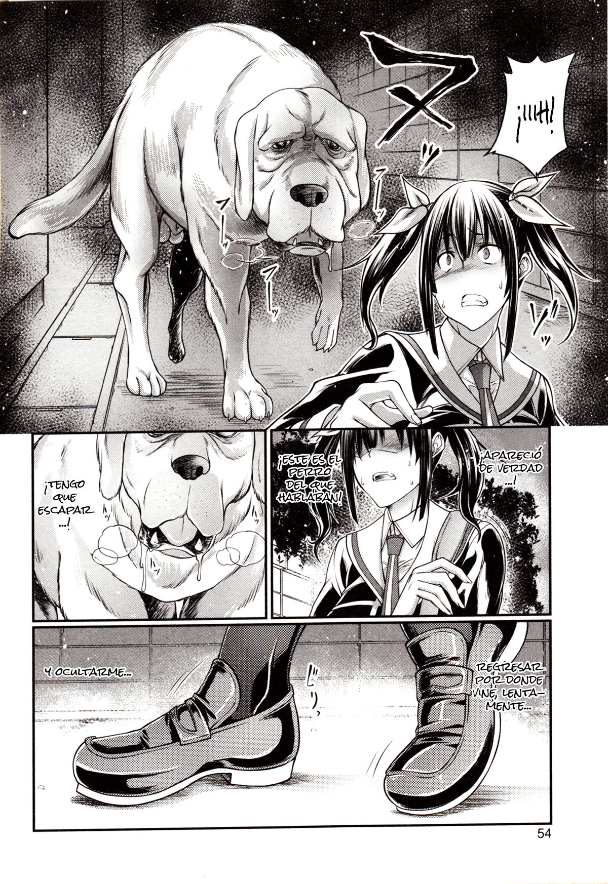 Himitsu no Chikamichi page 4 full