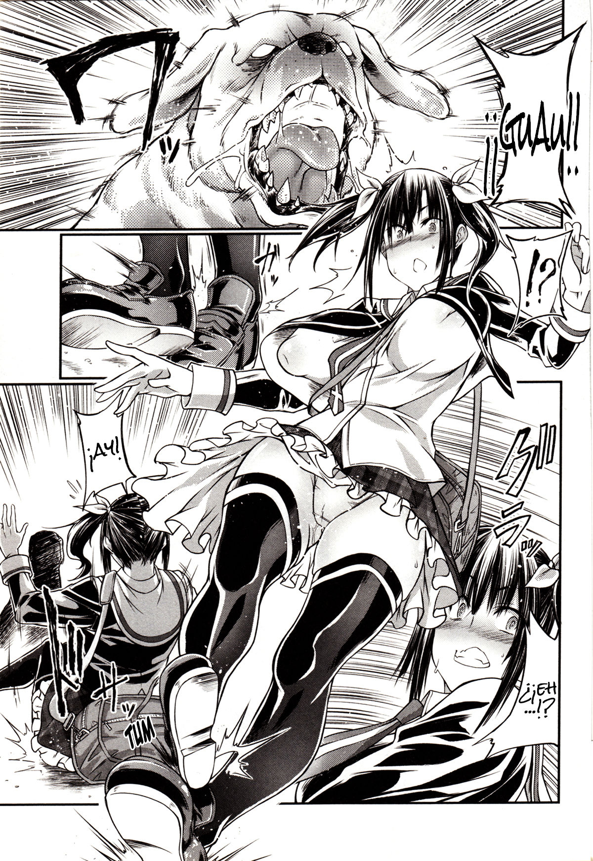 Himitsu no Chikamichi page 5 full