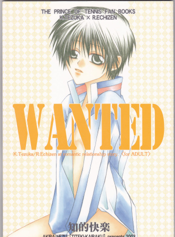 (C65) [Titeki-Kairaku (Nezu Akira)] WANTED (Prince of Tennis) [Incomplete] cover