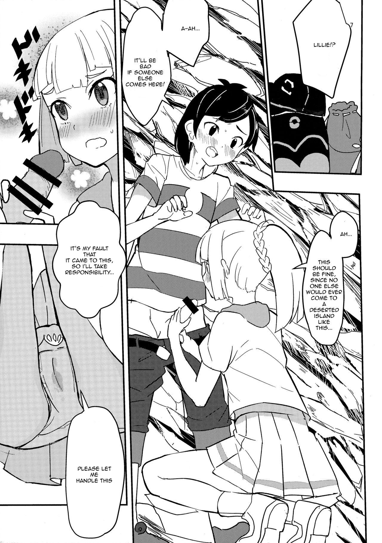 Secret Time page 6 full