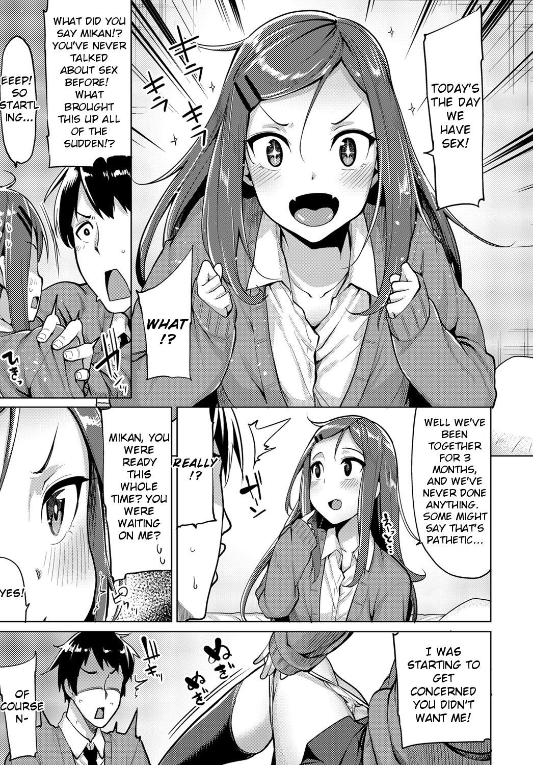 Mikan-chan wa H ni Kuwashii | Mikan-chan's First Time page 3 full