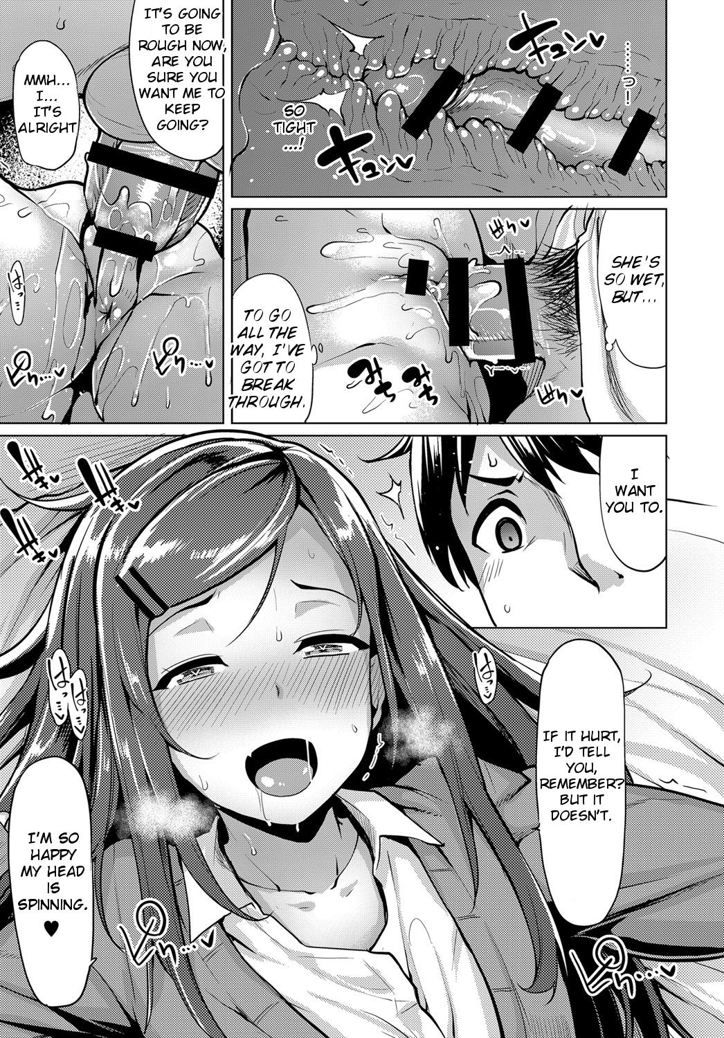 Mikan-chan wa H ni Kuwashii | Mikan-chan's First Time page 9 full