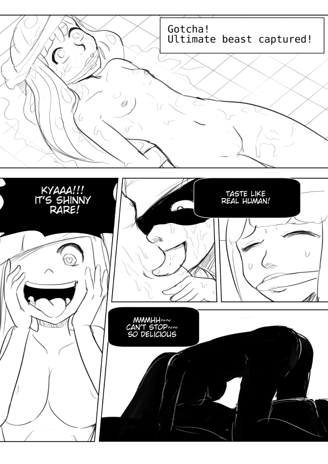 My Precious Love page 12 full