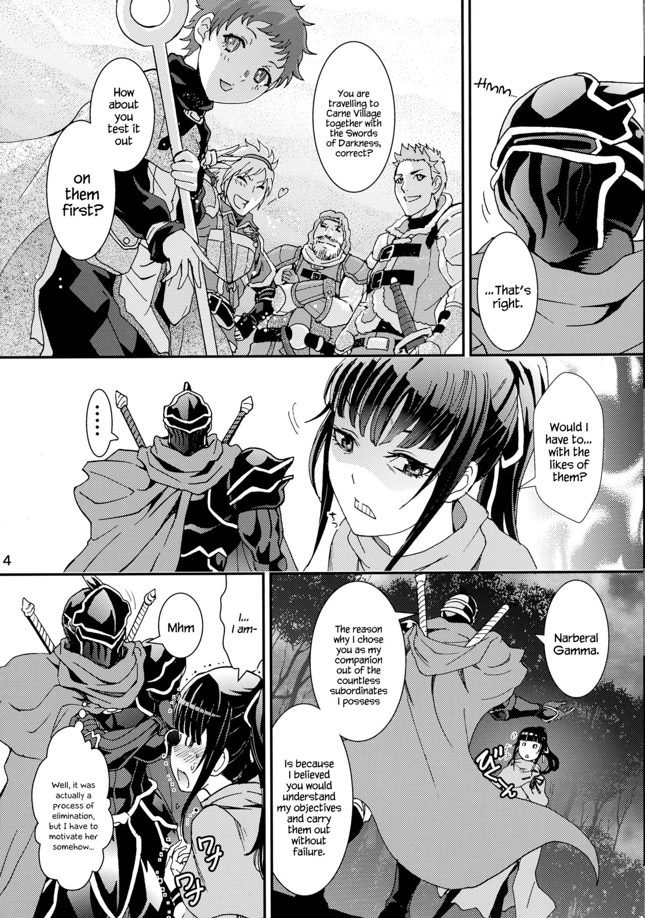 Nazarick Biyori 2 page 4 full