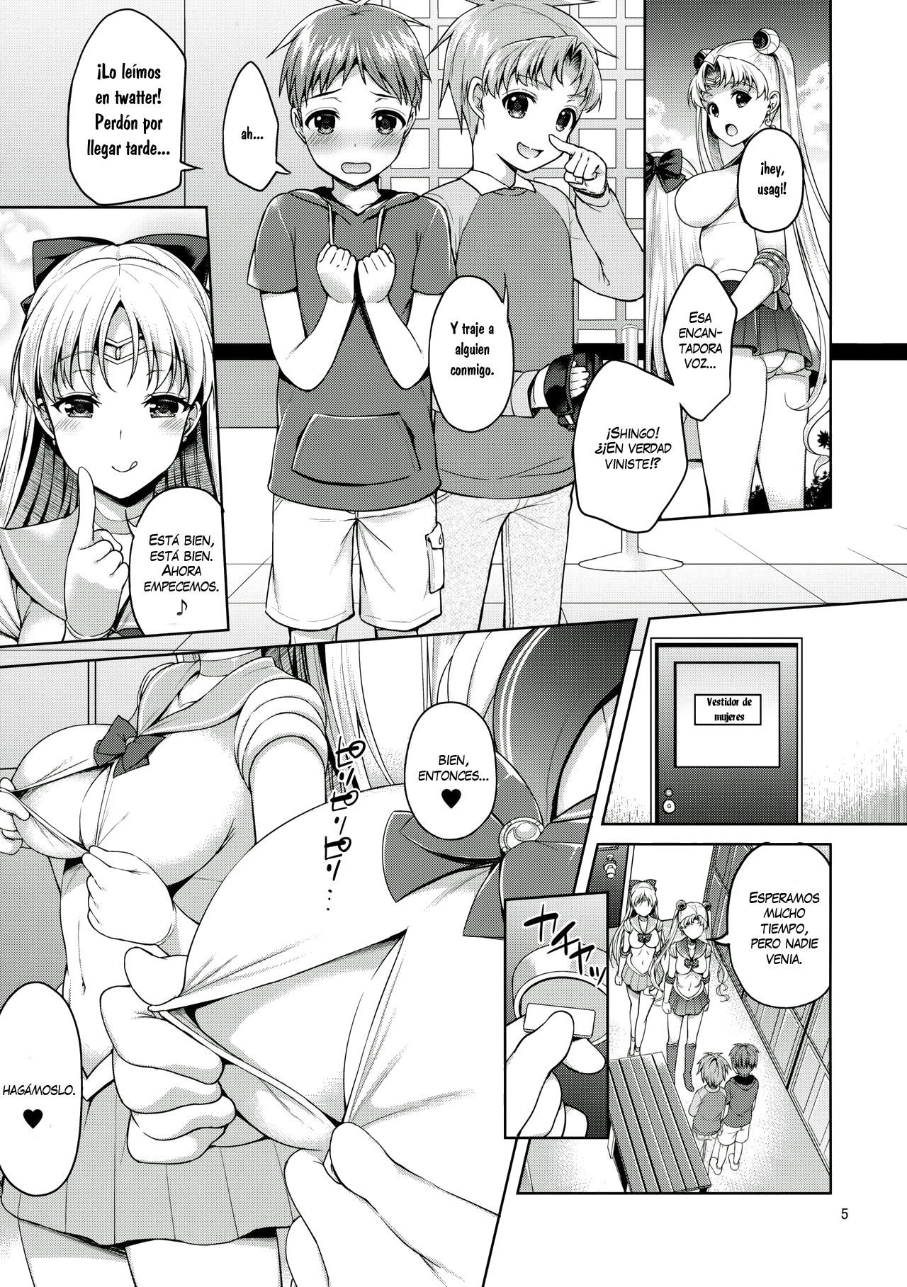 VENUS & MOON FREAK page 4 full