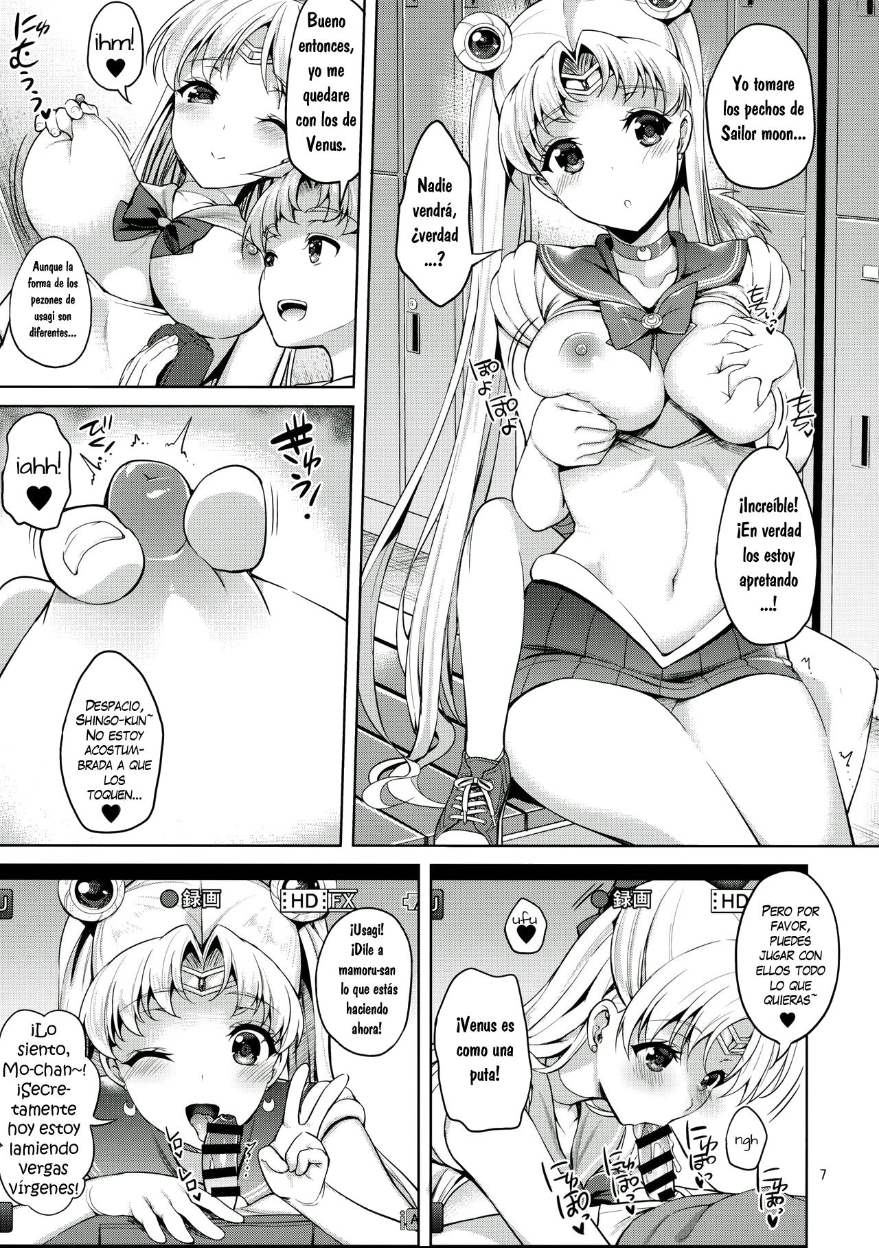 VENUS & MOON FREAK page 6 full