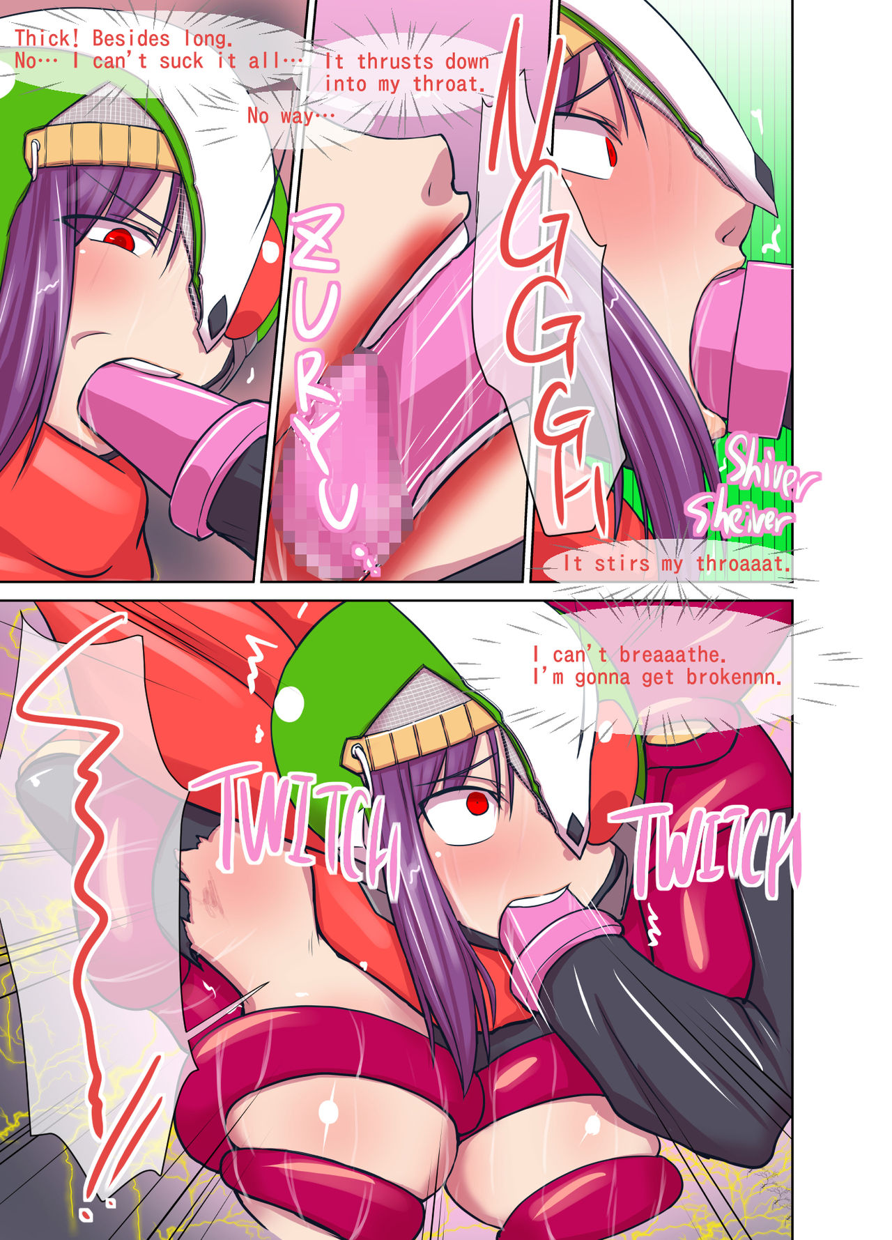 Justice the Rider: Noble Mirage page 12 full