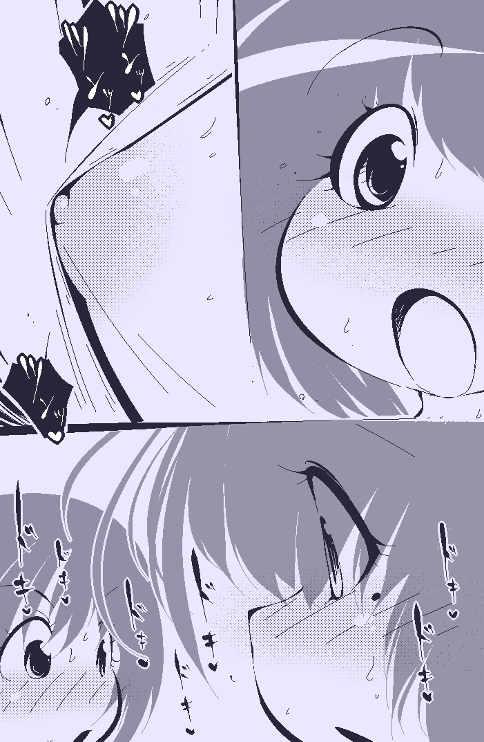 Ippanteki Shounen ga Tenryuu & Tatsuta ni narudake~ page 11 full