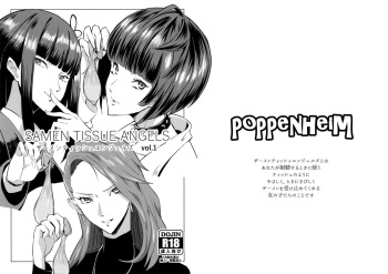 (C91) [Poppenheim (Kamisyakujii Yubeshi)] Samen Tissue Angels Vol. 1 (Persona 5) cover