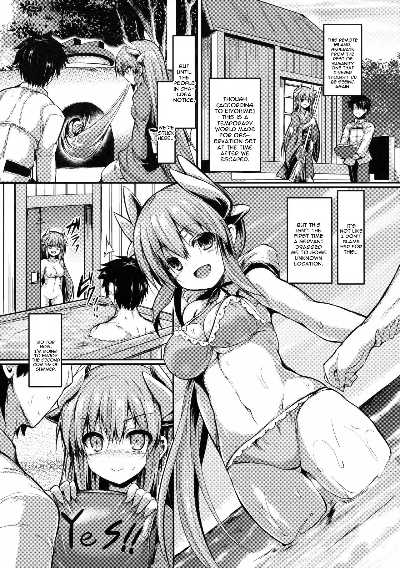 Kiyohi no Hon page 5 full