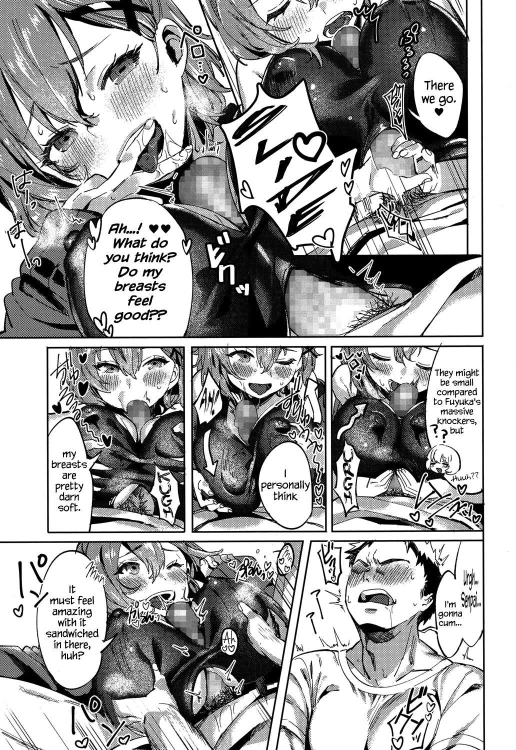 Shitai Deshou? | Don’t You Wanna Do It? page 11 full