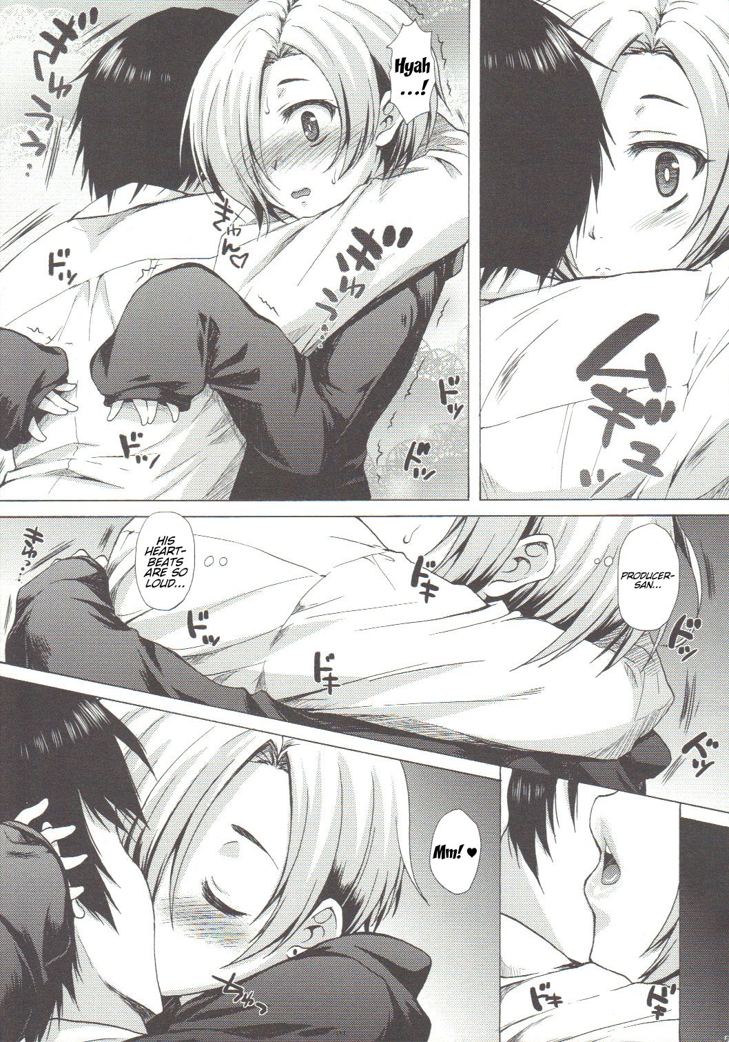 Koume-Spot page 4 full