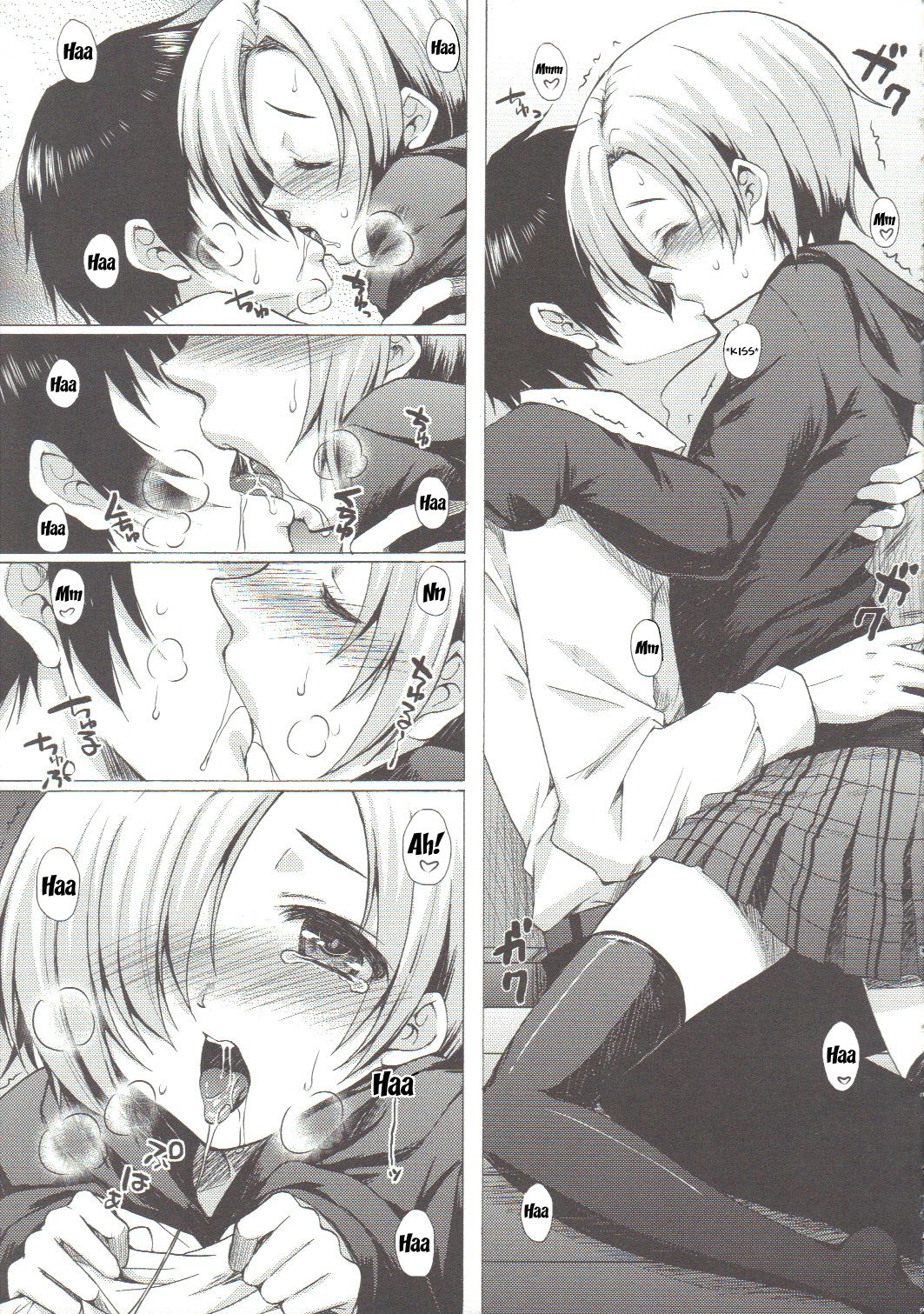 Koume-Spot page 6 full