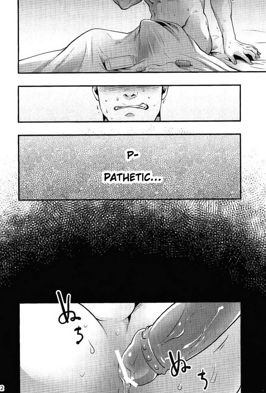 Yamerotte Itteru daro Baka | I Said Stop It, Idiot page 12 full