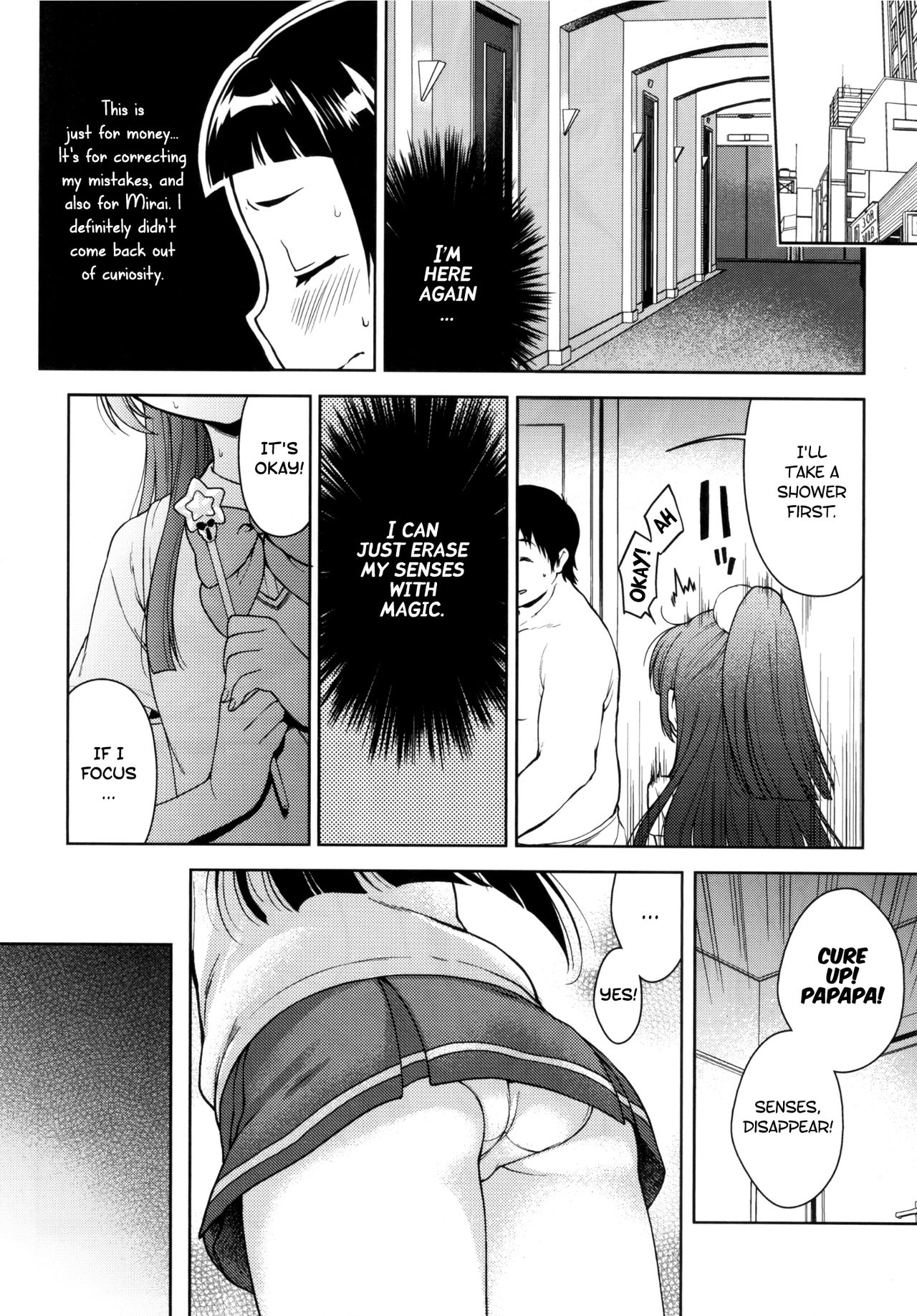 Riko-chan no H na Arbeit page 11 full