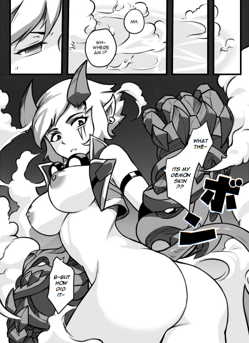 League of Legends Vol. 1 page 11 full