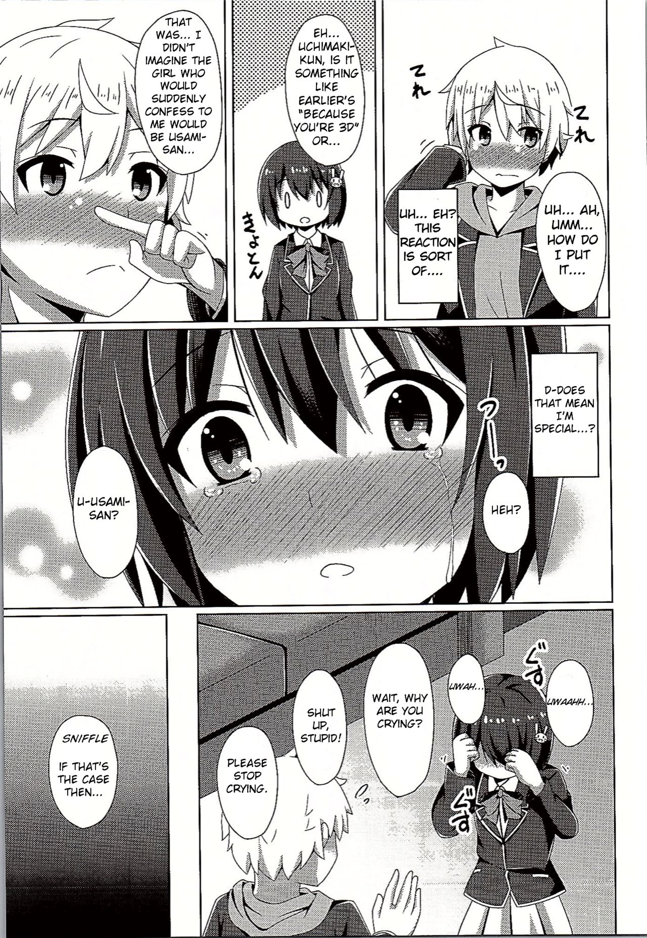 Usami-san wa Kyou mo Karamawari | Today as Well, Usami-san is Getting Nowhere page 12 full