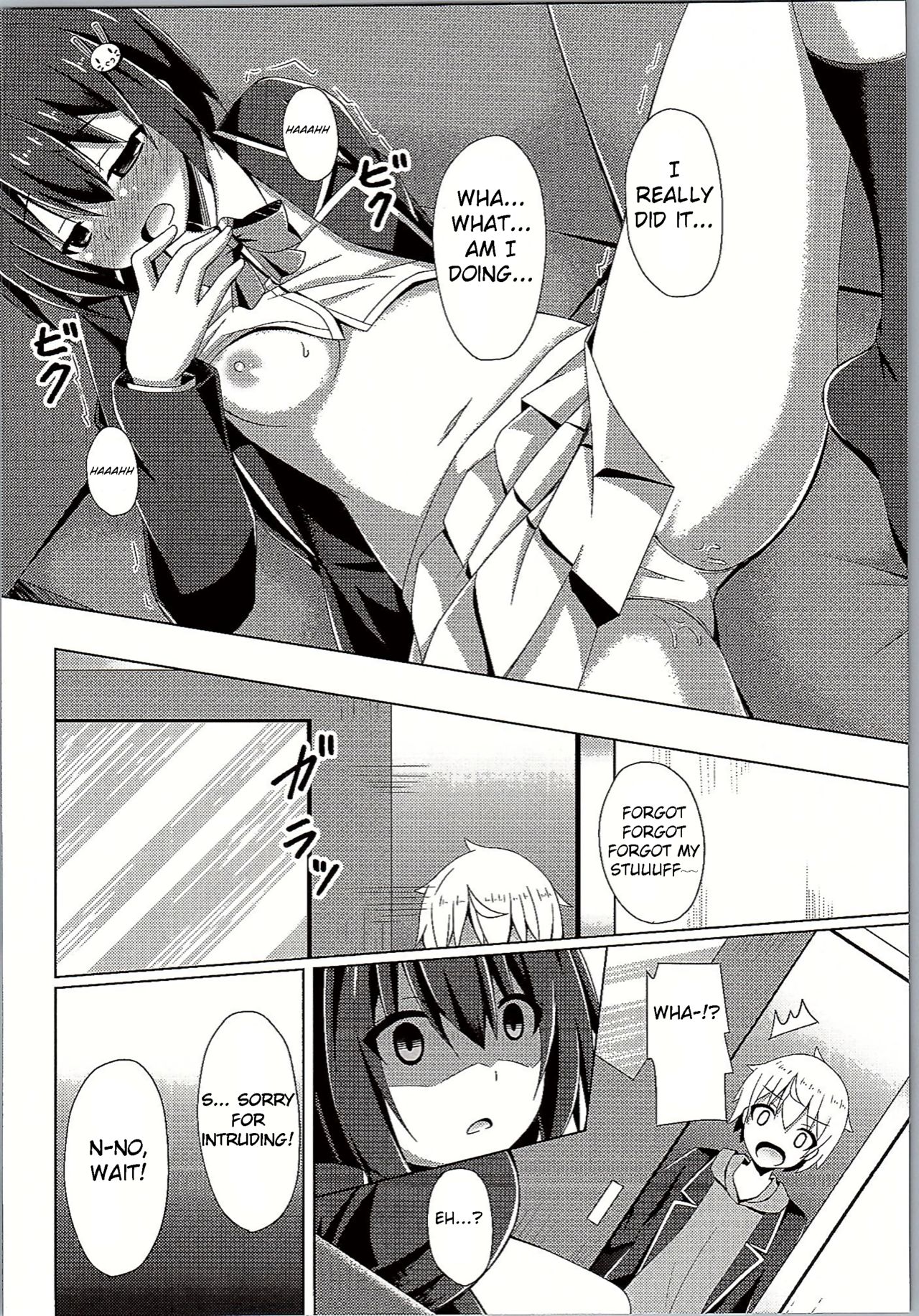 Usami-san wa Kyou mo Karamawari | Today as Well, Usami-san is Getting Nowhere page 9 full