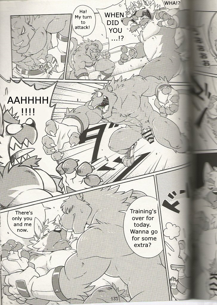 Training Time No.2+EX page 4 full