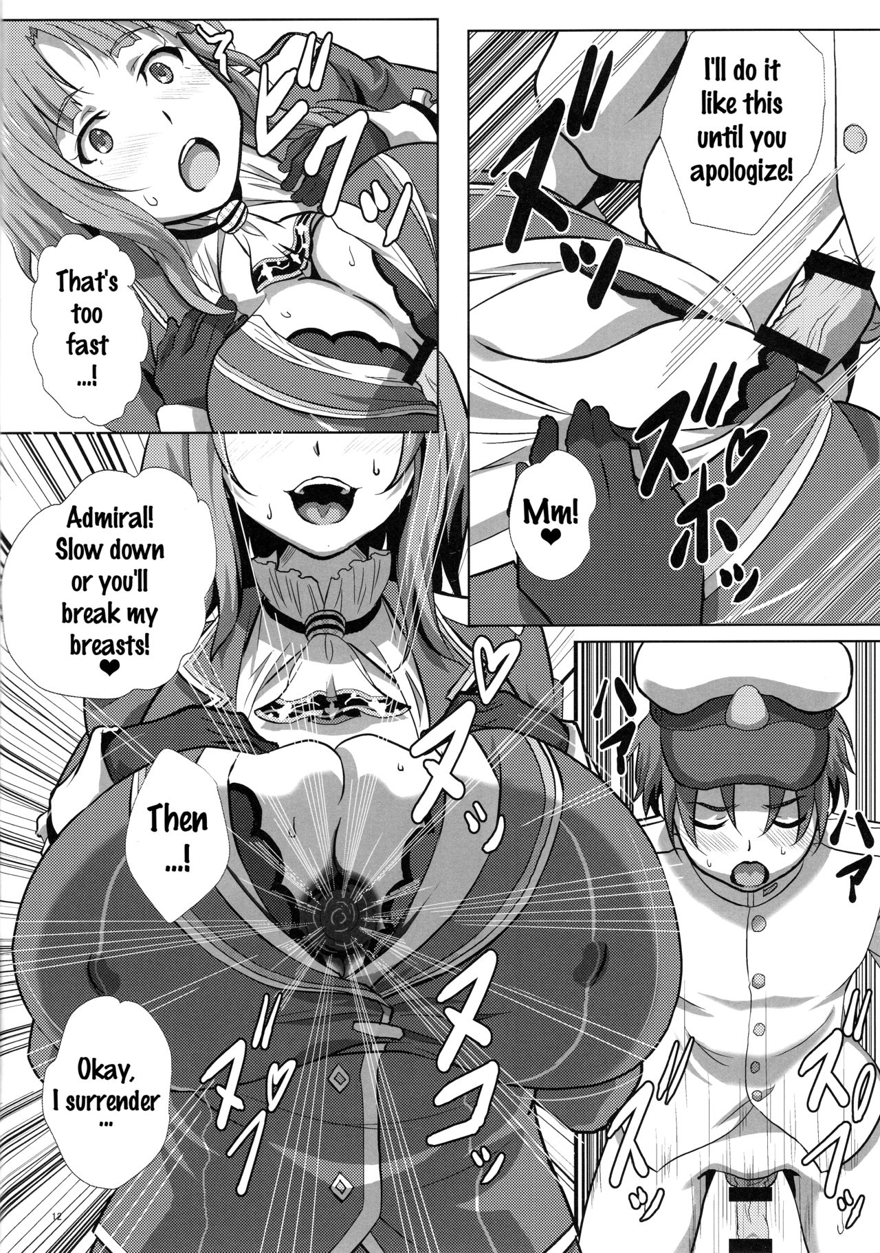 Takao to Yasen Enshuu | Nighttime Practice With Takao page 11 full