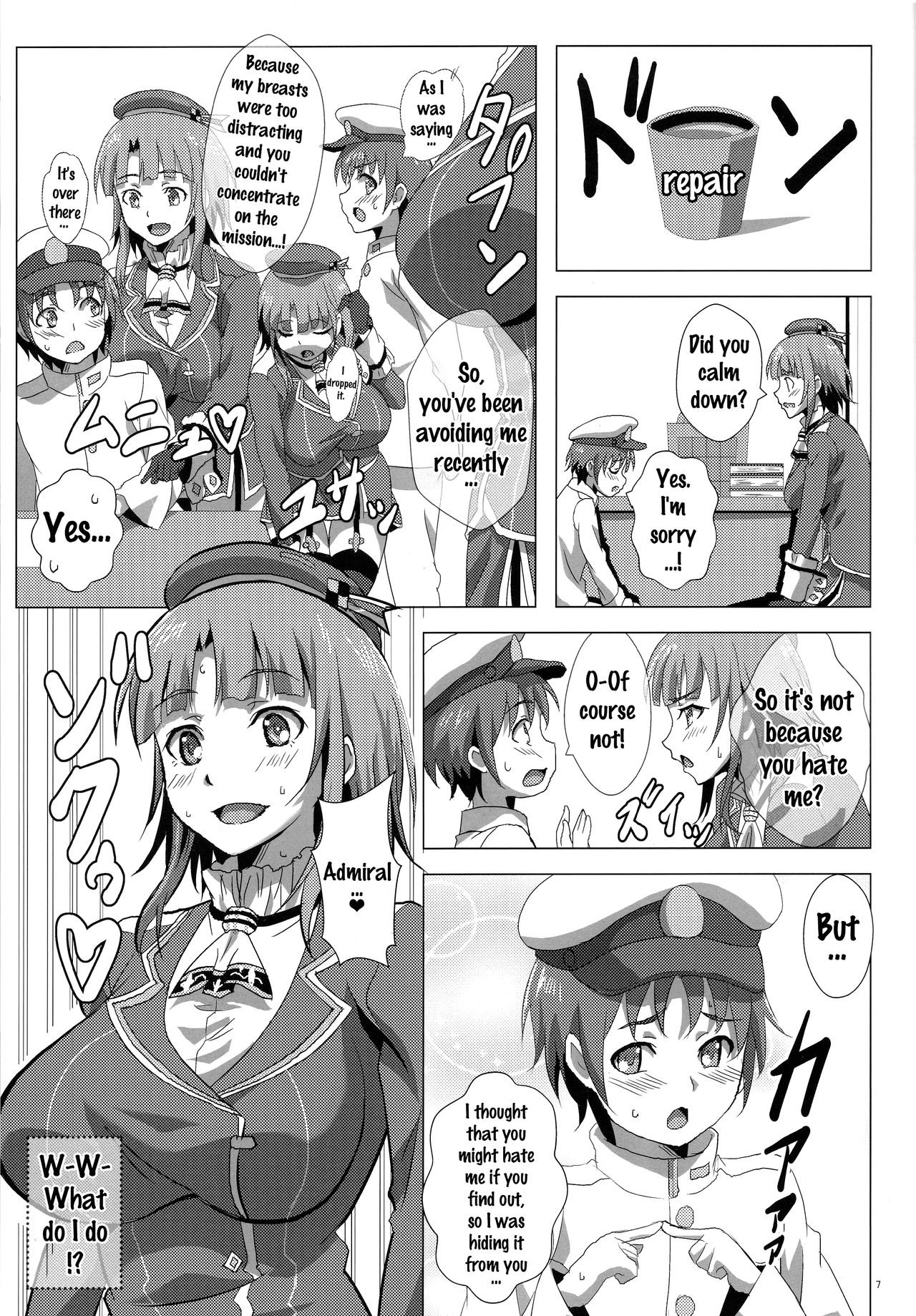 Takao to Yasen Enshuu | Nighttime Practice With Takao page 6 full