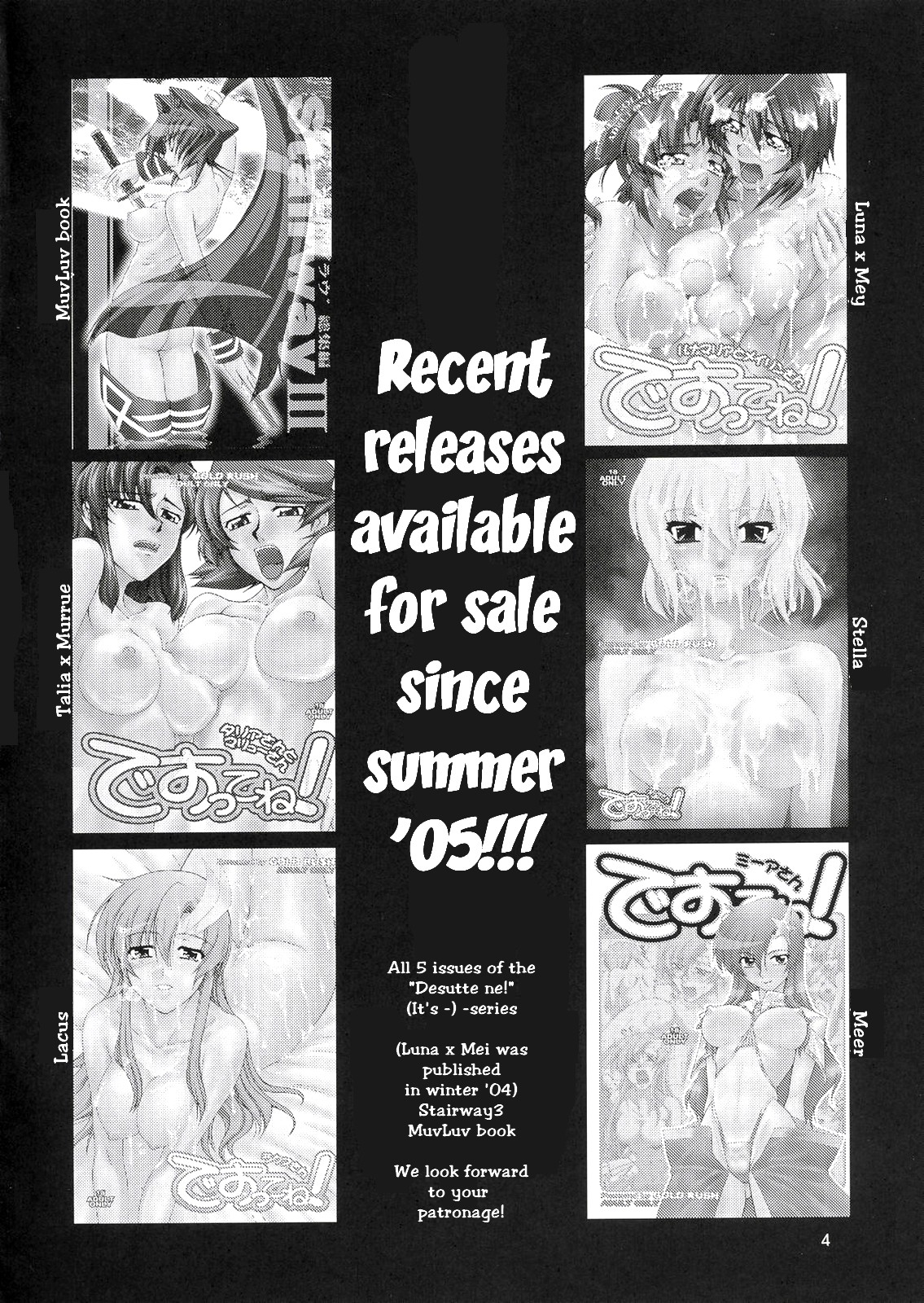 Stella-san desutte ne! | It's Stella-san! page 3 full