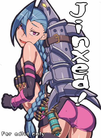 Jinxed (Unfinished) cover