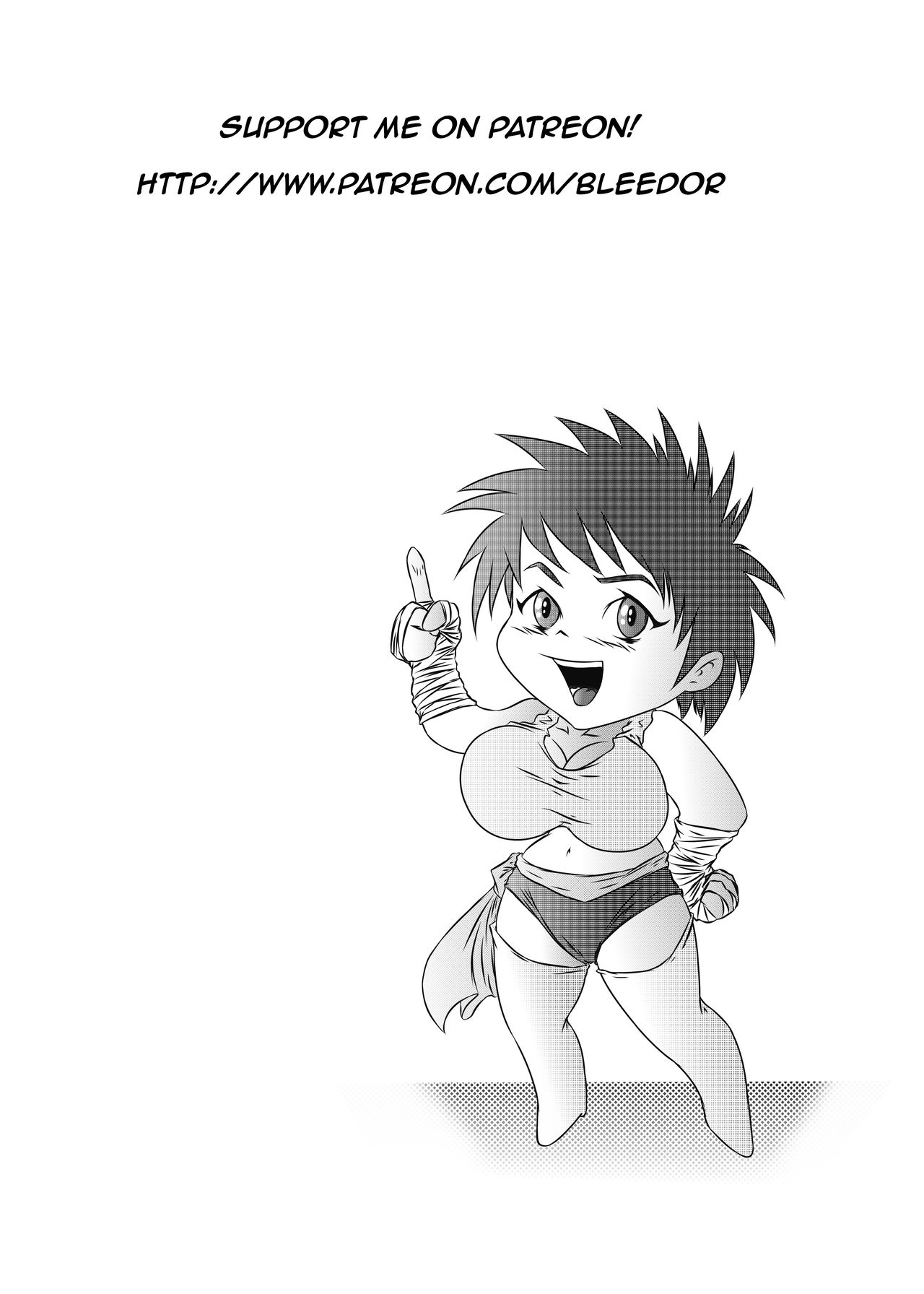 Undercover Job page 11 full