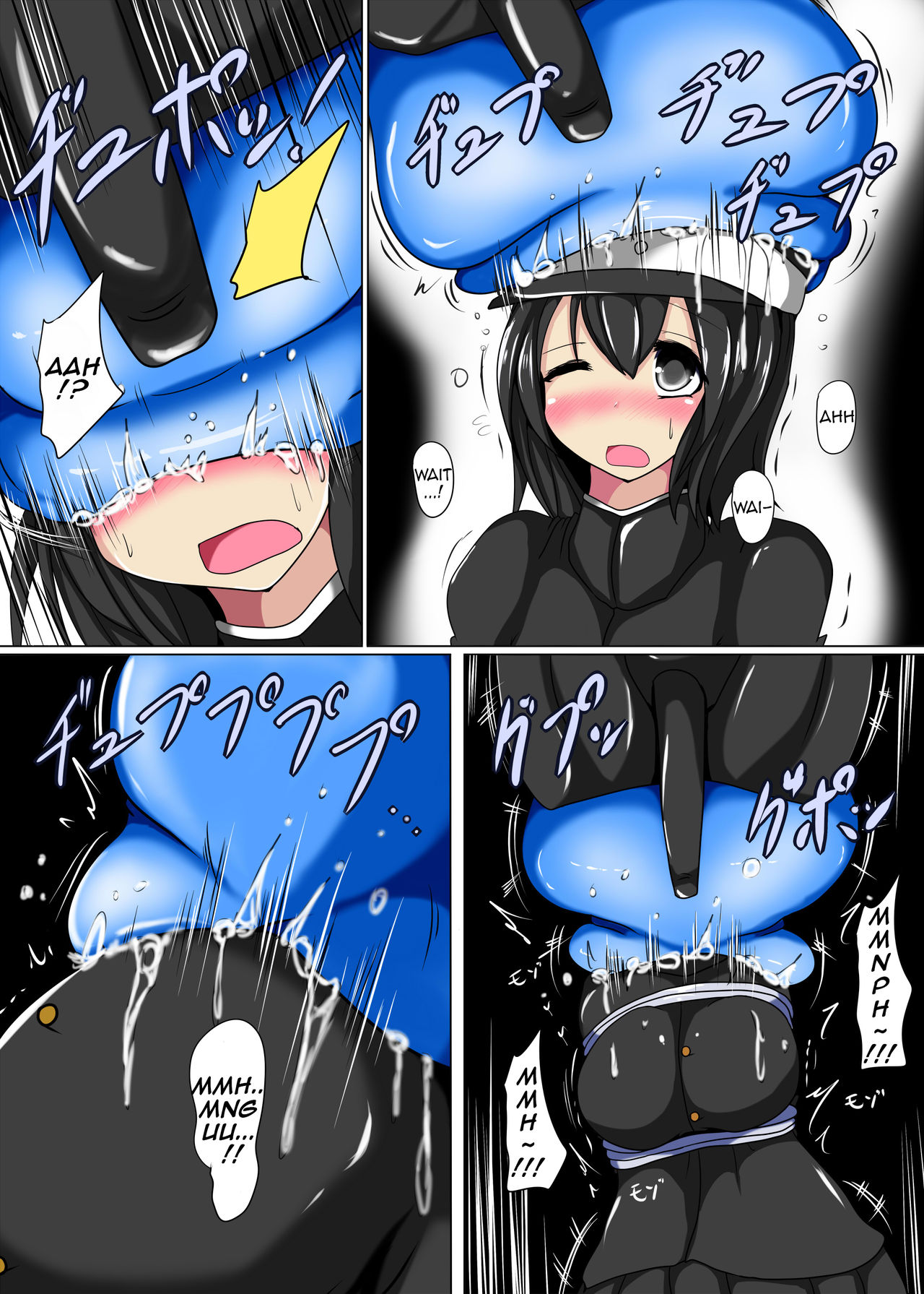 Senkan Re-kyuu no Kindaika Kaishuu page 9 full