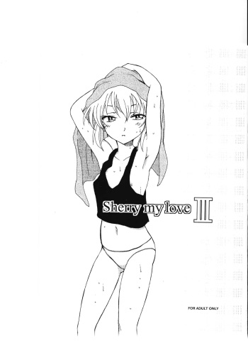 (C90) [OTOHIMEDOU (Otumaru)] Sherry my love III (Meitantei Conan) cover