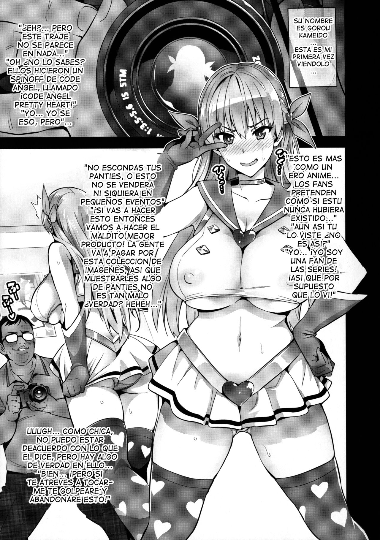 Maritama page 8 full