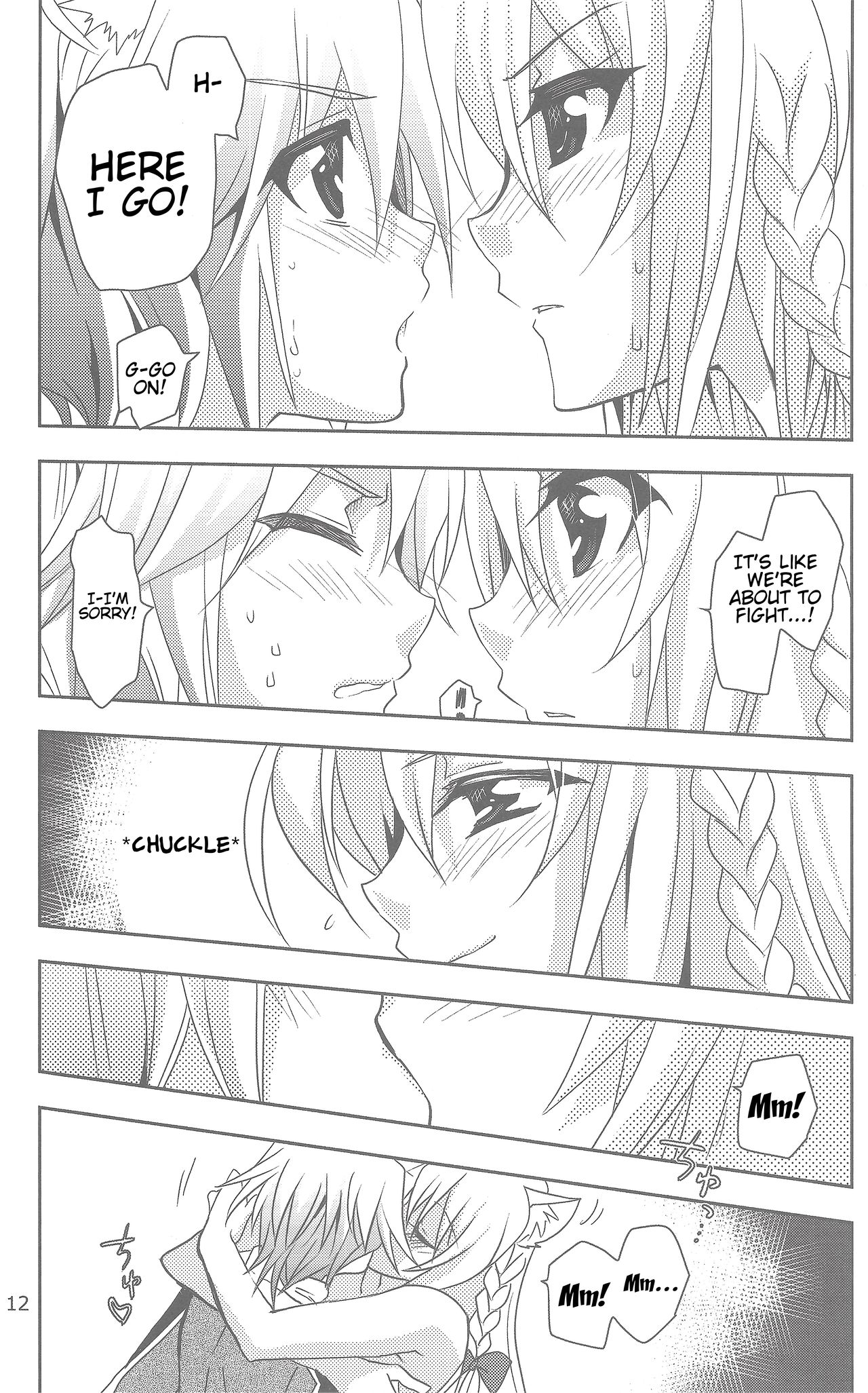 Wonderful Princess page 11 full