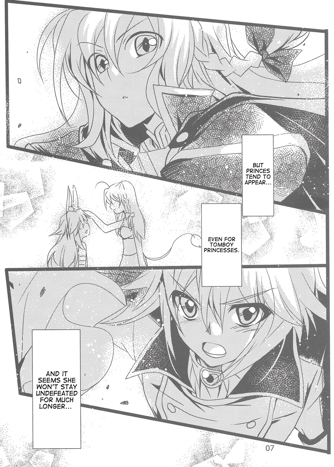Wonderful Princess page 6 full