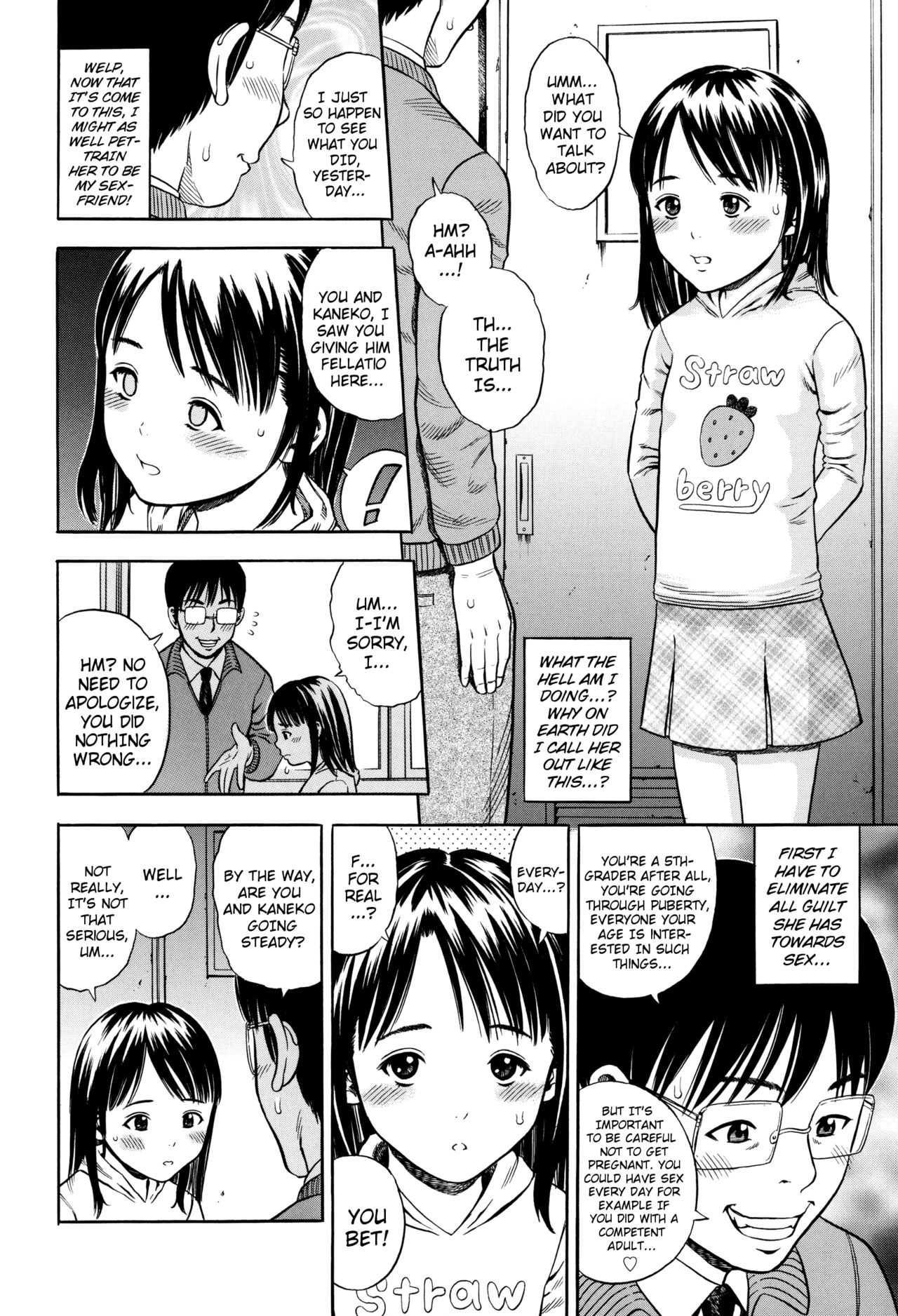 Hamezukids | Fuck-Happy-Kids page 12 full