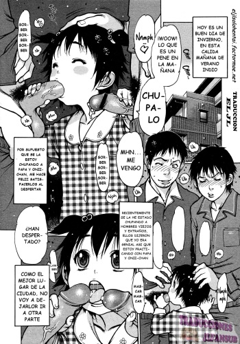 [Nishi Iori] Shin Gakuen Makyou - Penguin Oukoku "Oshaburi Tenshi Mai" | Sex Angel Mai -Penguin Kingdom- (COMIC Megastore 2008-05) [Spanish] [Traducciones JL] cover